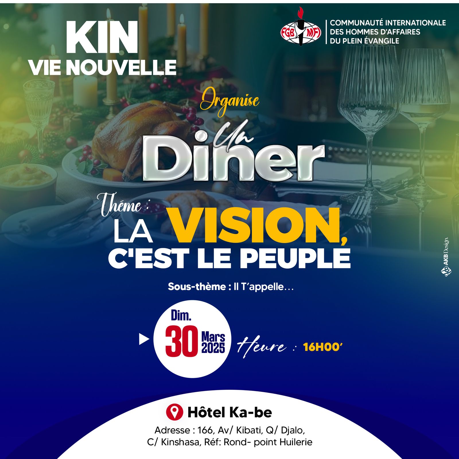 Réalisation 3